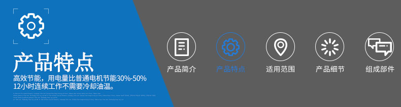 中大型鋁件液壓切邊機_05.jpg